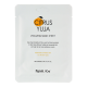 Тканевая маска с экстрактом юдзу FarmStay Citrus Yuja Vitalizing Mask Sheet Тканевая маска с экстрактом юдзу FarmStay Citrus Yuja Vitalizing Mask Sheet
